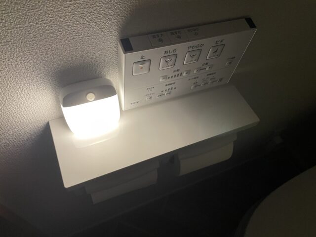 Eufy Lumi Dual-Bright Night Light　トイレ　設置