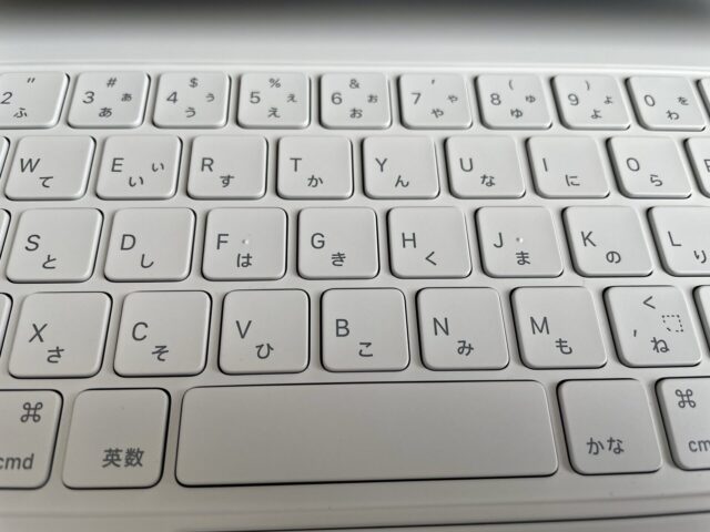 Magic Keyboard ホワイト　キーボード