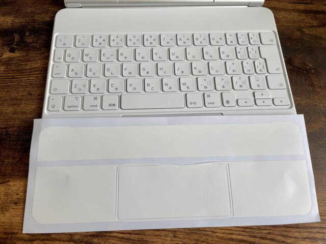 白いMagic Keyboard キーボード　保護シール