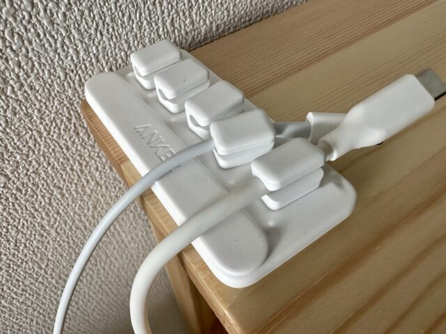 Magnetic Cable Holder　ホコリ