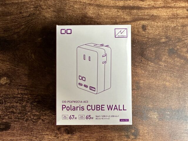 CIO Polaris CUBE WALL　パッケージ